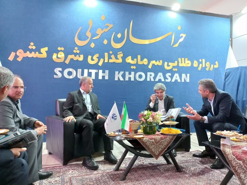 دیدار مدیرکل سرمایه‌گذاری وزارت کشور از غرفه خراسان جنوبی در نمایشگاه توسعه صادرات ایران