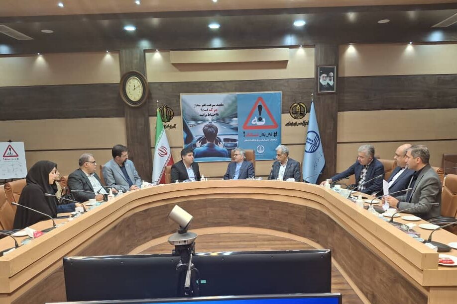 توسعه مراکز سراج راهی برای تقویت زیرساختهای سلامت روان گیلان توسعه مراکز سراج راهی برای تقویت زیرساختهای سلامت روان گیلان