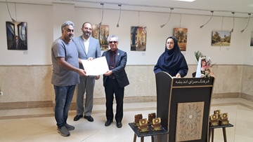 چهارمین نمایشگاه گروهی عکس همین حوالی