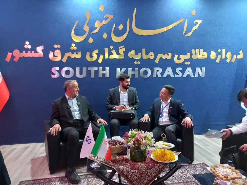 دیدار مدیرعامل کوروش پدر، هلدینگ ایرانی مقیم هلند و عمان، با سید محمدرضا هاشمی استاندار خراسان جنوبی