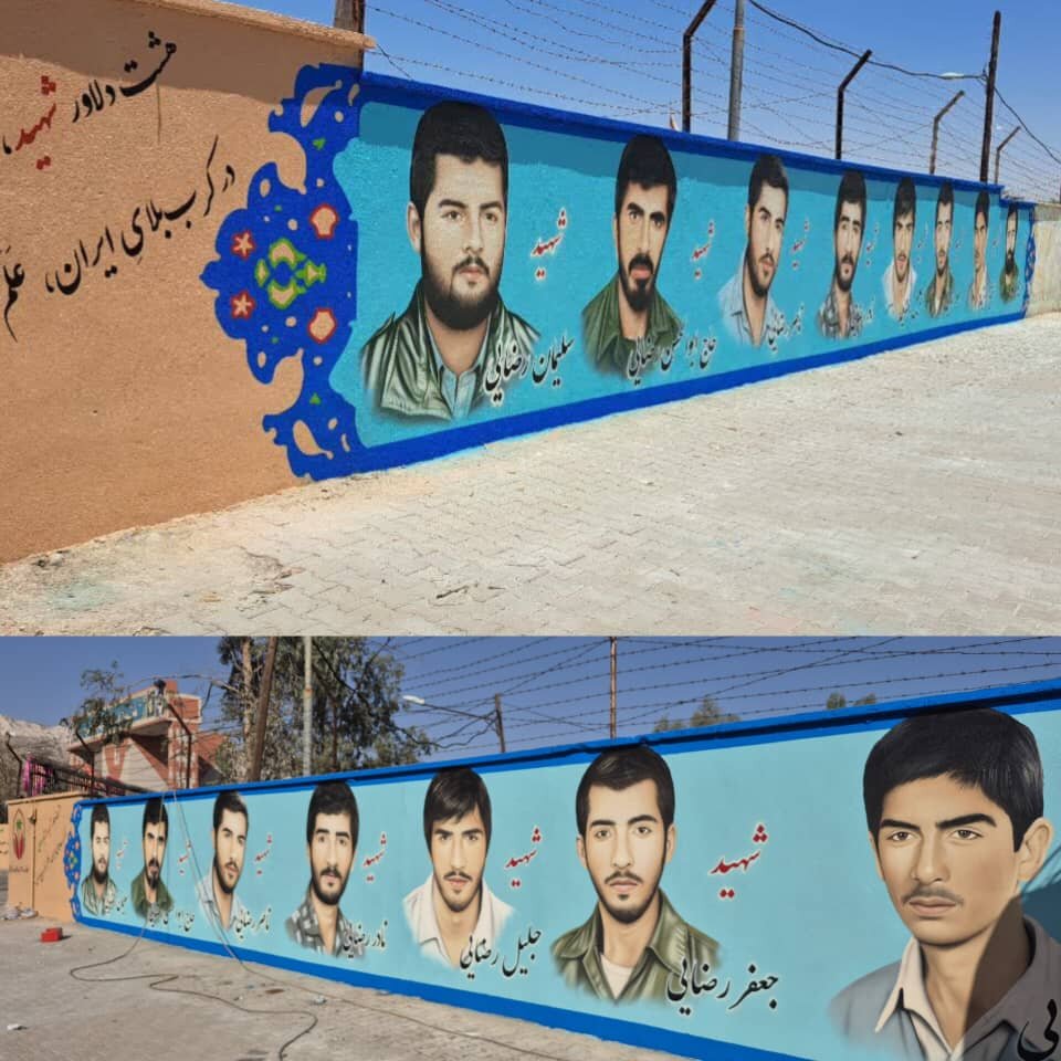 رونمایی از تمثال هشت شهید خانواده رضایی در لامرد فارس