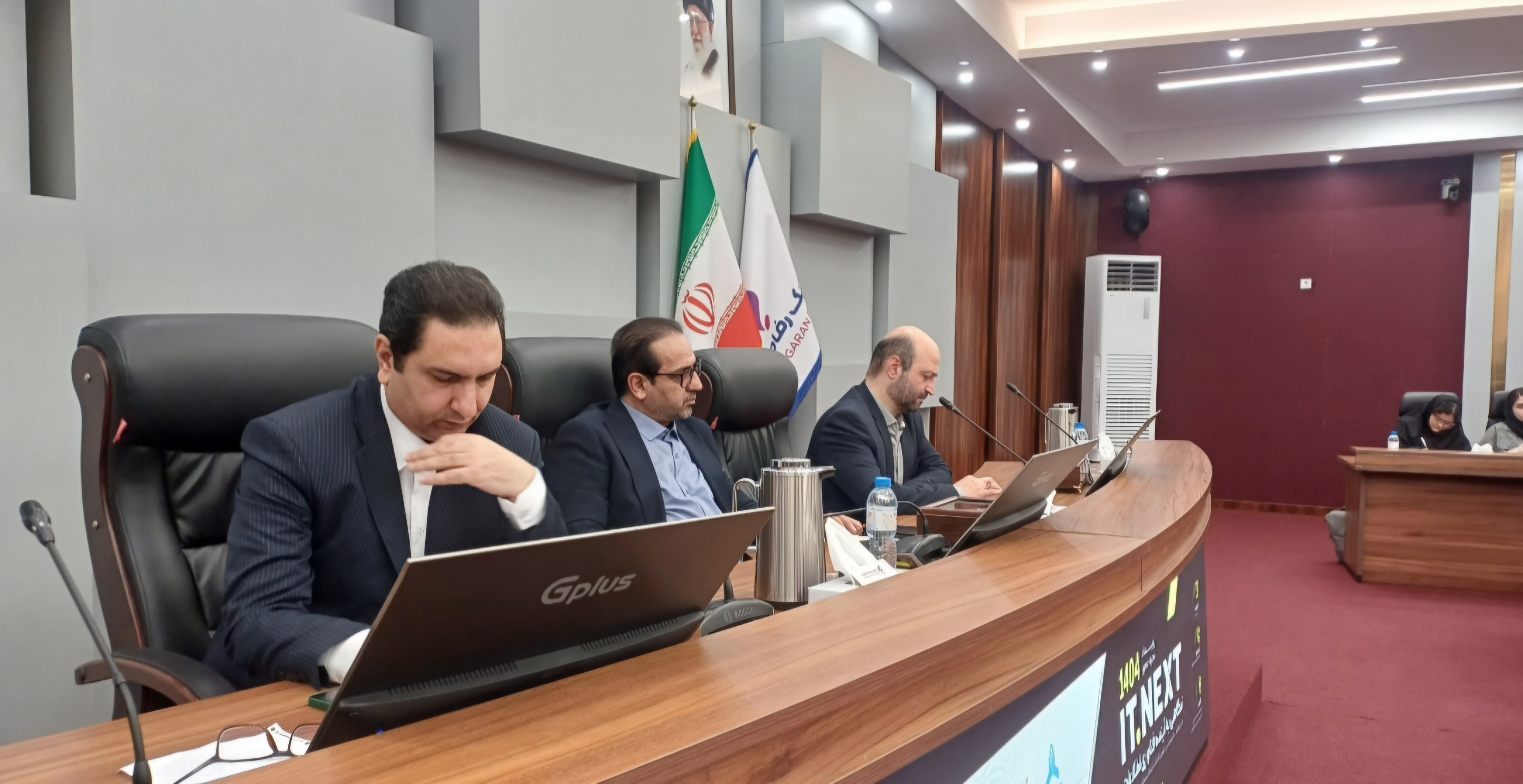 مازندران مقصد جدید رویدادهای فناورانه