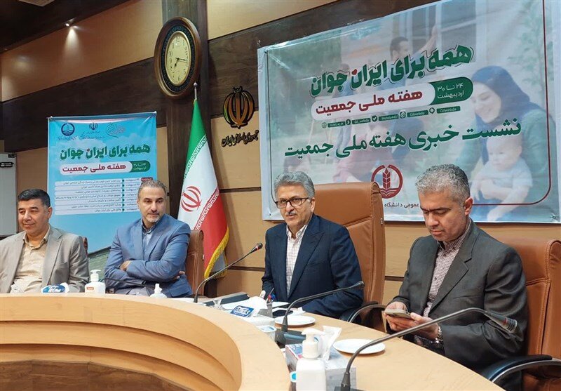 زنگ خطر جمعیتی در گیلان ؛ مرگ و میر از تولد پیشی گرفت