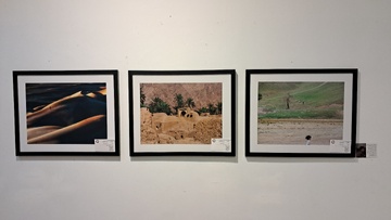 چهارمین نمایشگاه گروهی عکس فتوآرت