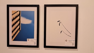 چهارمین نمایشگاه گروهی عکس فتوآرت