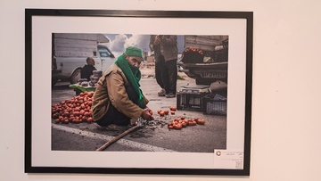 چهارمین نمایشگاه گروهی عکس فتوآرت