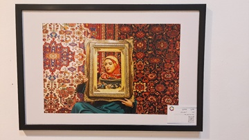 چهارمین نمایشگاه گروهی عکس فتوآرت