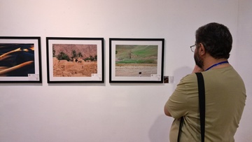 چهارمین نمایشگاه گروهی عکس فتوآرت