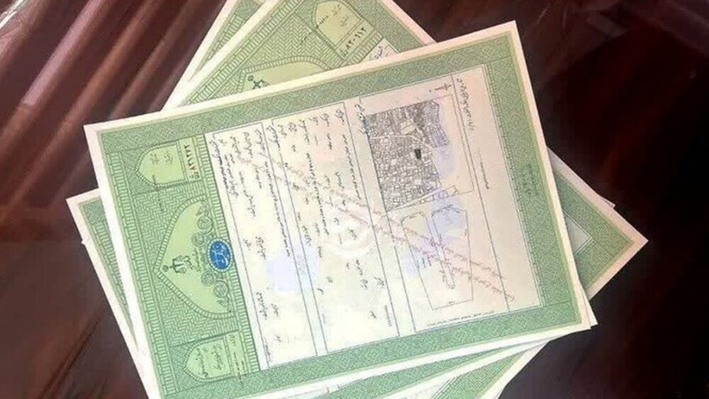 صدور ۴ میلیون اسناد سبز رنگ در دفاتر اسناد رسمی