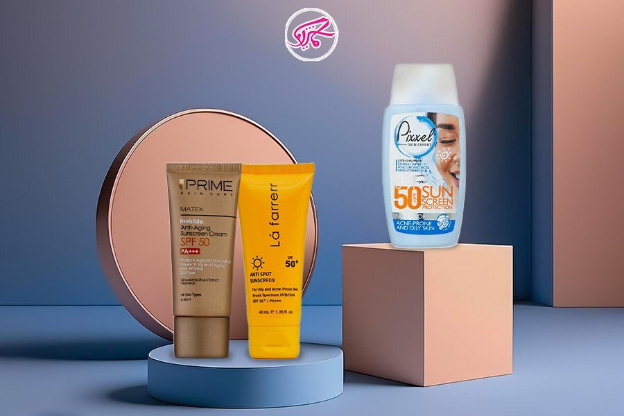 بهترین ضد آفتاب ایرانی را از ماکیاژگالری بخرید