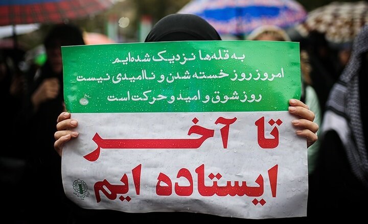 محلات استان زنجان هسته‌های مردمی مبارزه ترکیبی می‌شود 