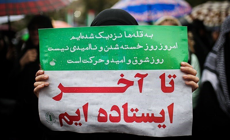 محلات استان زنجان هستههای مردمی مبارزه ترکیبی میشود محلات استان زنجان هستههای مردمی مبارزه ترکیبی میشود