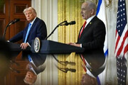 ترامپ و نتانیاهو در سکوت خداحافظی کردند