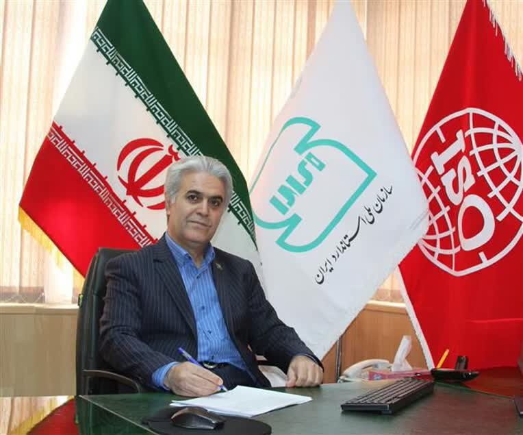 صدور ۶۷ پروانه کاربرد علامت استاندارد اجباری و ۶ پروانه تشویقی در سهماهه نخست ۱۴۰۴ صدور ۶۷ پروانه کاربرد علامت استاندارد اجباری و ۶ پروانه تشویقی در سهماهه نخست ۱۴۰۴