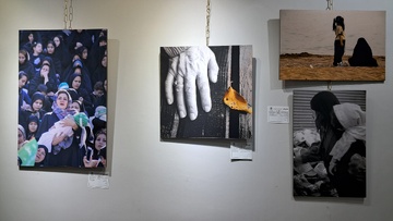 نمایشگاه گروهی عکس مادرانه