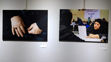 نمایشگاه گروهی عکس مادرانه