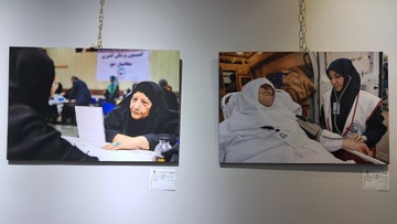 نمایشگاه گروهی عکس مادرانه