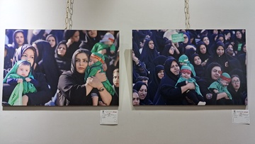 نمایشگاه گروهی عکس مادرانه