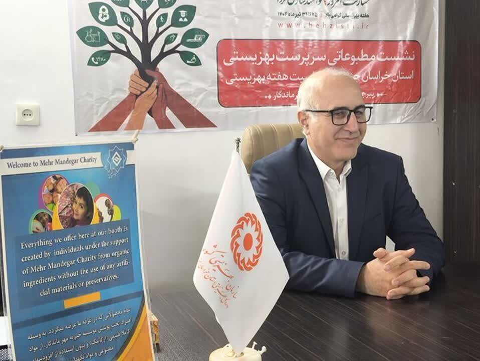 اختصاص ۲۶ میلیارد اعتبار در سفر رئیس سازمان بهزیستی به خراسان جنوبی اختصاص ۲۶ میلیارد اعتبار در سفر رئیس سازمان بهزیستی به خراسان جنوبی