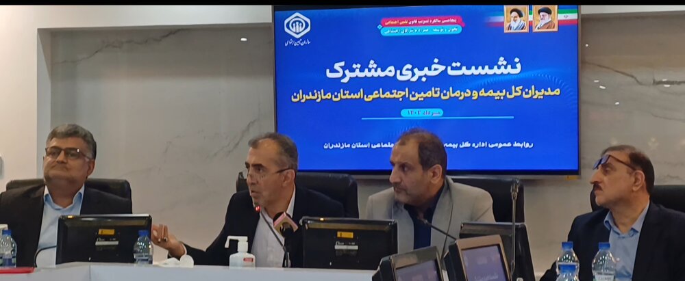 شهرداریها ابر بدهکاران به سازمان تأمین اجتماعی/ چالشهای ناترازی منابع تامین اجتماعی شهرداریها ابر بدهکاران به سازمان تأمین اجتماعی/ چالشهای ناترازی منابع تامین اجتماعی