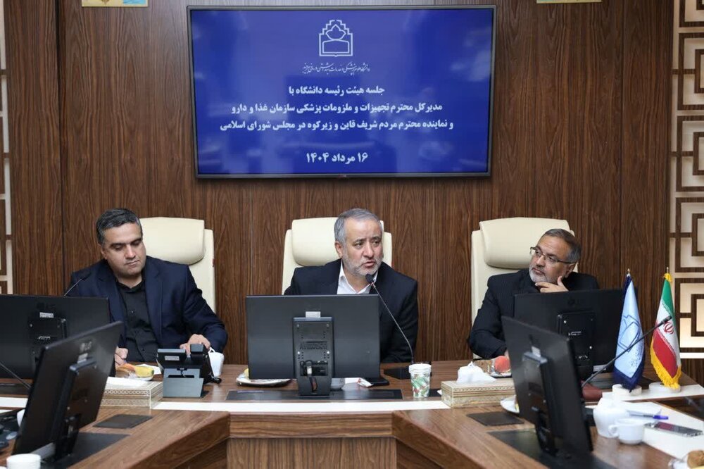 تقویت زیرساختهای درمانی خراسان جنوبی نیازمند نگاه ملی است تقویت زیرساختهای درمانی خراسان جنوبی نیازمند نگاه ملی است