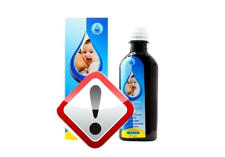 جمع‌آوری شربت «سگانوز» از بازار