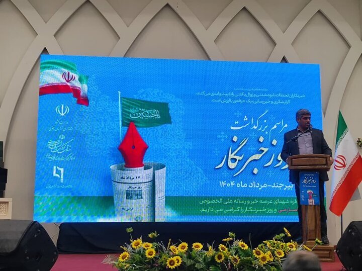 زمینه‌ساز جهش توسعه خراسان جنوبی همدلی مسئولان و مردم است