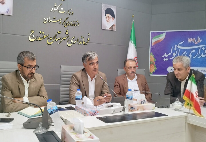 اجرای بیش از ۴۰ پروژه آموزشی در روستاها ی سنندج