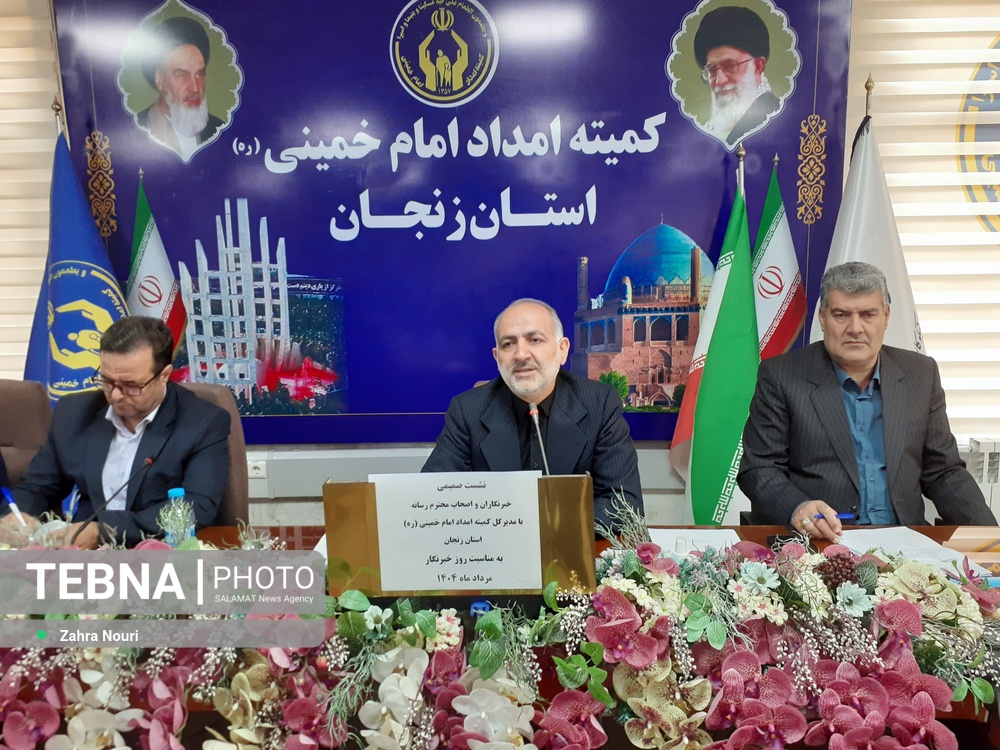 هیچ نیازمندی در زنجان بی‌پاسخ نمی‌ماند 