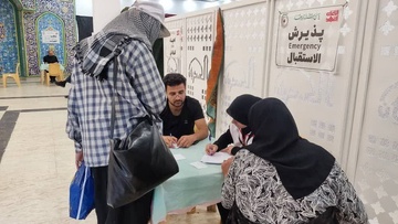 فعالیت درمانگاه امام حسن مجتبی (ع) در سامرا - اربعین 1404 -عکاس محمد رضا شعبانی