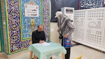 فعالیت درمانگاه امام حسن مجتبی (ع) در سامرا - اربعین 1404 -عکاس محمد رضا شعبانی