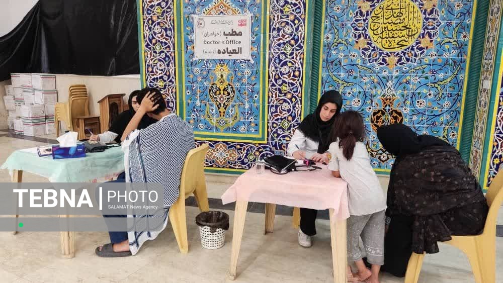 ارائه بیش از ۱.۷ میلیون خدمت به زائران اربعین/ استقرار پزشک خانواده در ۶۴ شهرستان ارائه بیش از ۱.۷ میلیون خدمت به زائران اربعین/ استقرار پزشک خانواده در ۶۴ شهرستان