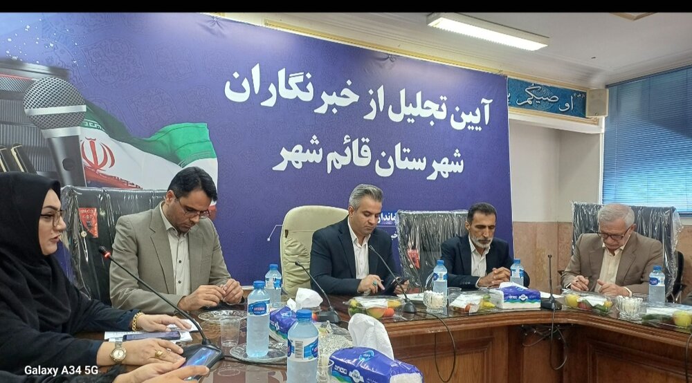 لزوم تعامل مستمر مدیران با رسانه‌ها