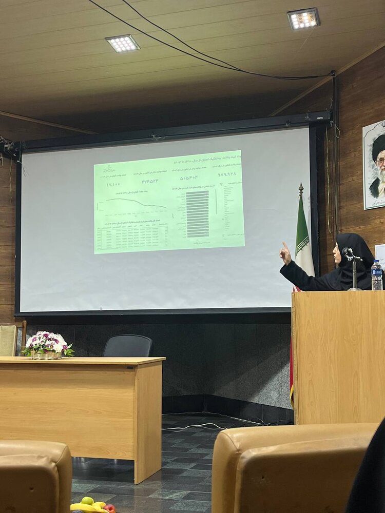 گزارش تصویری نشست نقش ماما در جوانی جمعیت