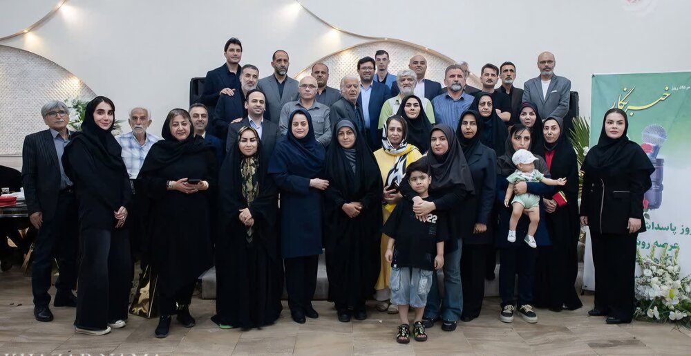 اهمیت حمایت از خبرنگاران شهرستانی و برنامههای توسعهای برای بهبود وضعیت آنان اهمیت حمایت از خبرنگاران شهرستانی و برنامههای توسعهای برای بهبود وضعیت آنان