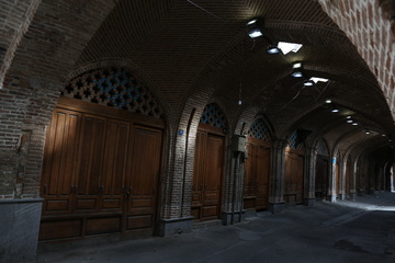 بازار عودلاجان تهران