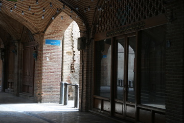 بازار عودلاجان تهران