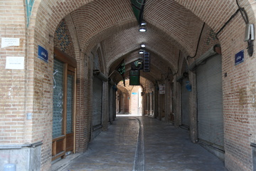 بازار عودلاجان تهران