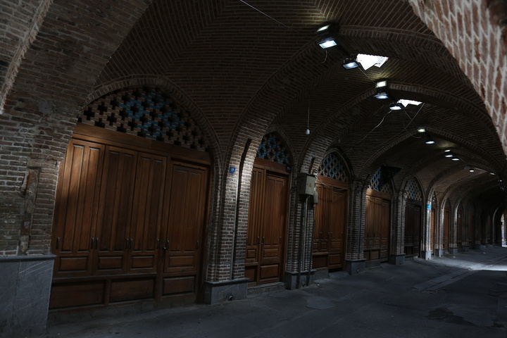 بازار عودلاجان تهران