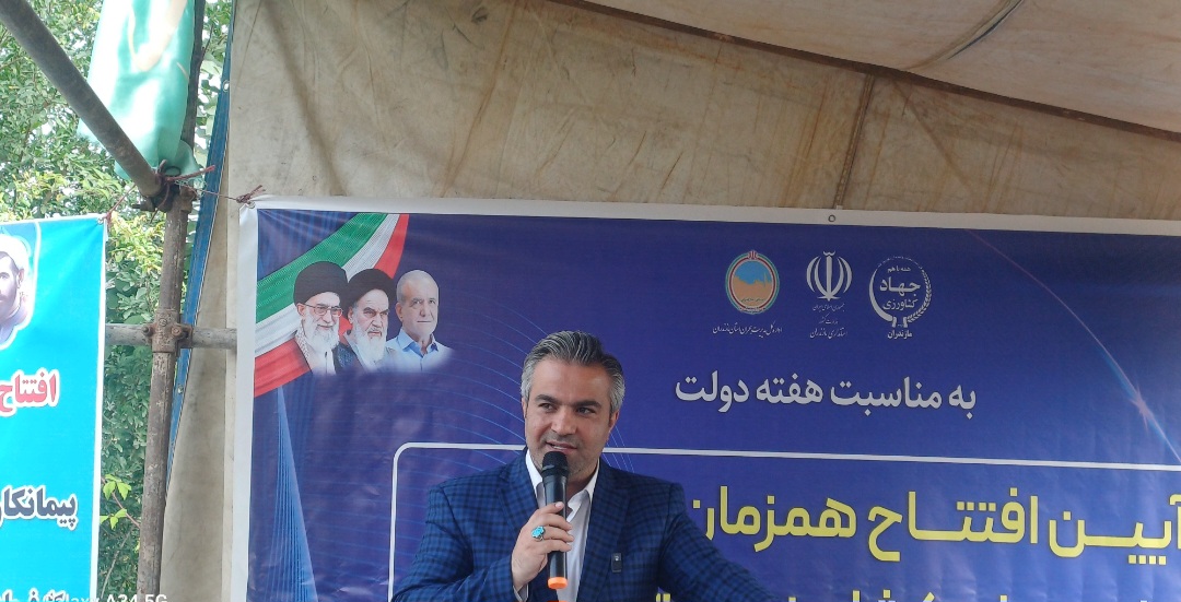 افتتاح پروژه مرمت و تجهیز چاه، لوله گذاری و خط انتقال آب روستای پرچینک