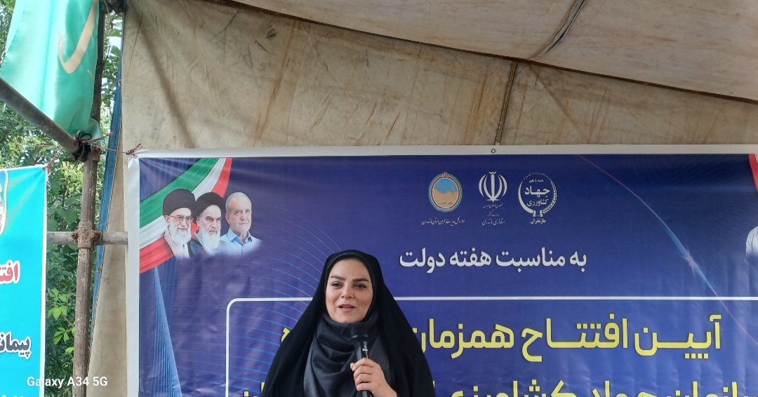 افتتاح پروژه مرمت و تجهیز چاه، لوله گذاری و خط انتقال آب روستای پرچینک