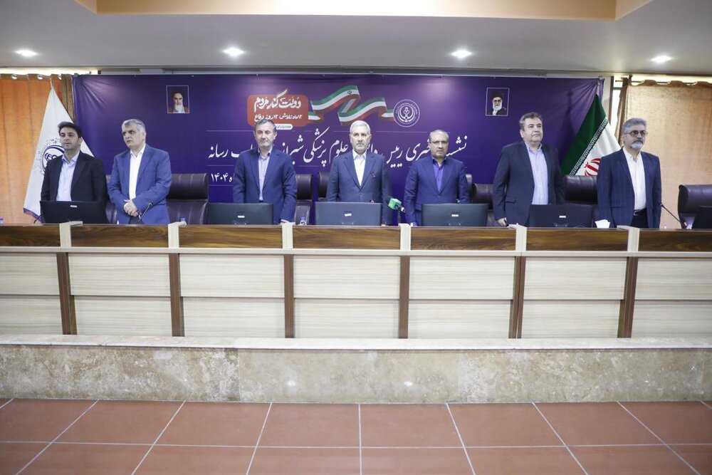 سال جاری، سال شکوفایی دانشگاه علوم پزشکی شیراز در زمینههای توسعه پر سال جاری، سال شکوفایی دانشگاه علوم پزشکی شیراز در زمینههای توسعه پر