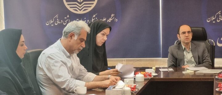 جلسه پیگیری افزایش ظرفیت بخش روانپزشکی بیمارستان‌های گیلان برگزار شد