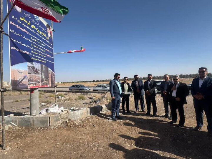 پروژه آبرسانی سایت ۱۸ هکتاری نهضت ملی مسکن به بهره‌برداری رسید