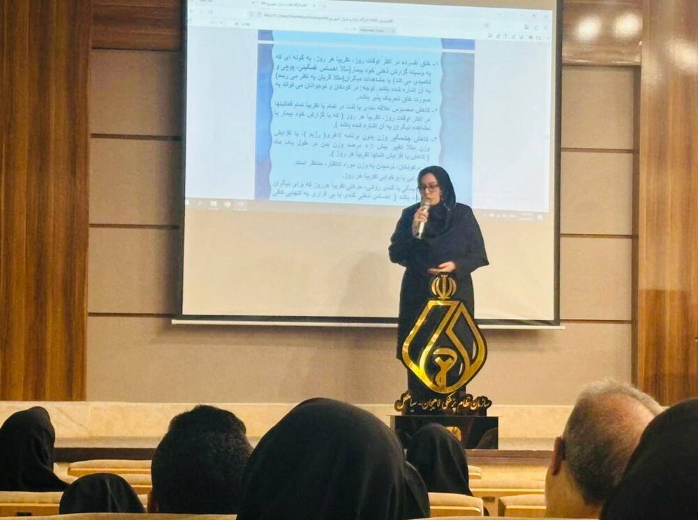 برگزاری کارگاه توانمندسازی روانشناختی پرستاران گیلان در مواجهه با بحران و بلایا