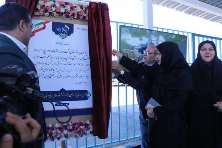 افتتاح نخستین ایستگاه شارژ سریع خودروی برقی در زنجان توسط ایران‌تراسفو