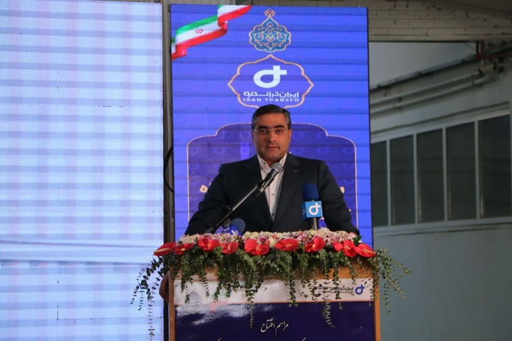 رشد ۱۲۰ درصدی صادرات ایران‌ترانسفو در پنج‌ماهه نخست سال جاری