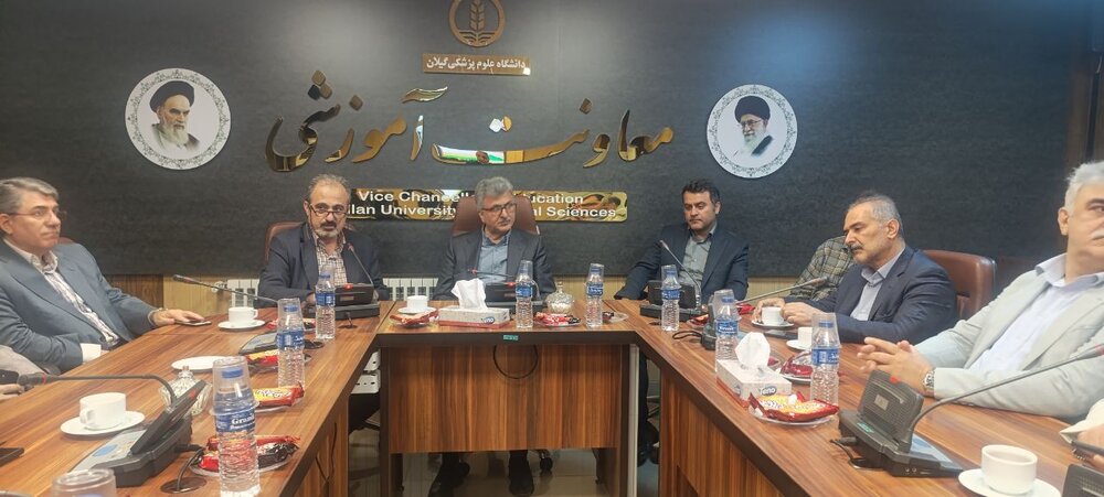 بازنگری تشکیلات آموزشی دانشگاه علوم پزشکی گیلان برای تقویت نیروی انسانی بازنگری تشکیلات آموزشی دانشگاه علوم پزشکی گیلان برای تقویت نیروی انسانی