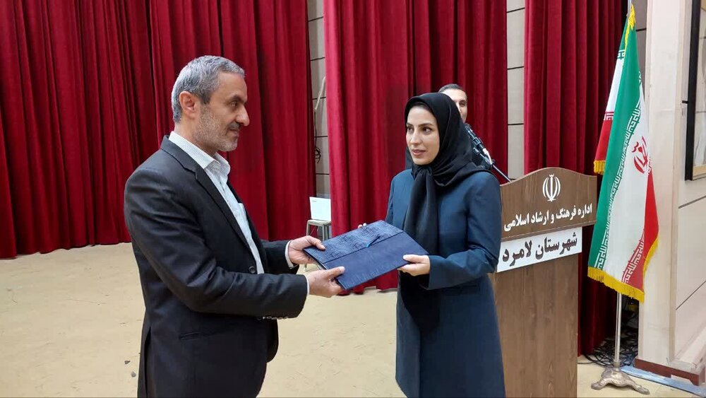 معارفه سرپرست شبکه بهداشت و درمان لامرد معارفه سرپرست شبکه بهداشت و درمان لامرد