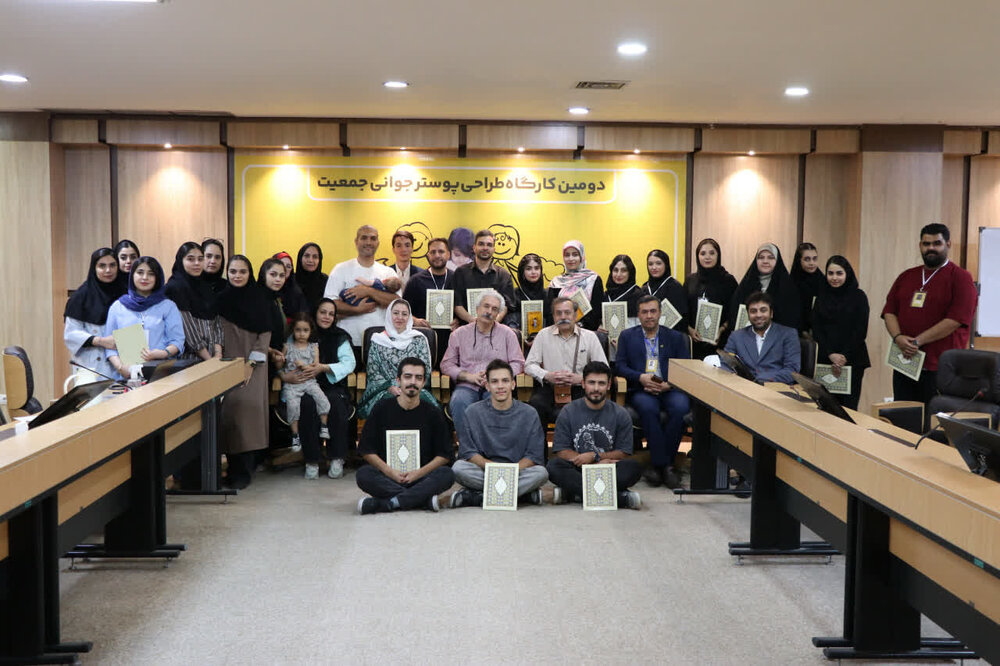 جمعیت زنجان در حال پیر شدن است